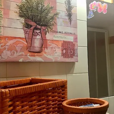 卡萨达斯波纳卡斯公寓
